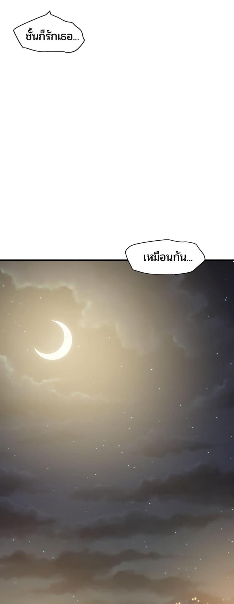 page-27