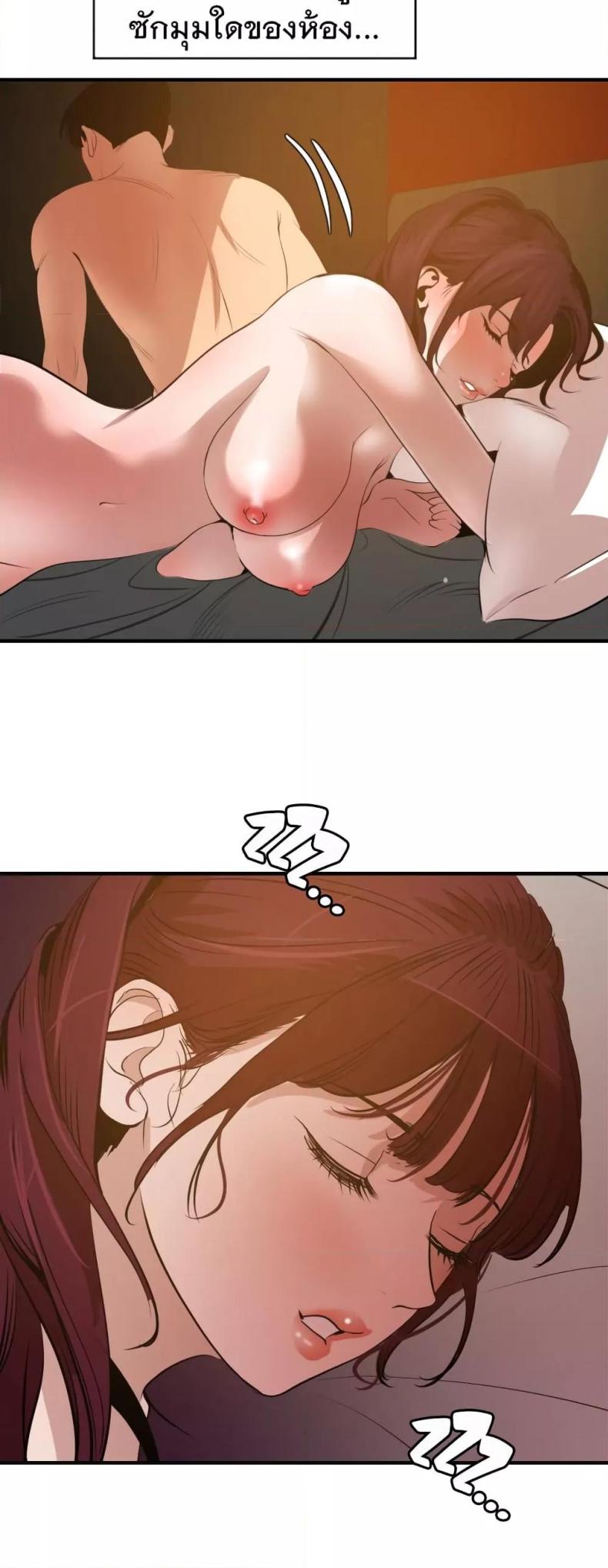page-34