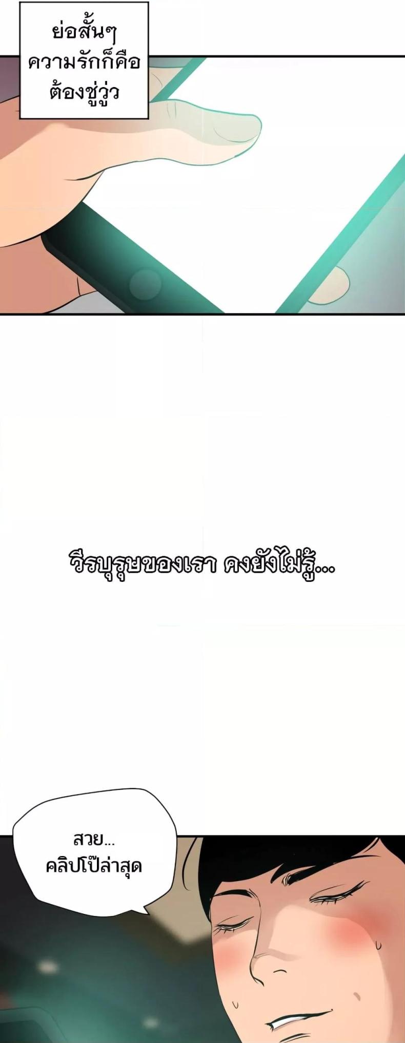 page-35