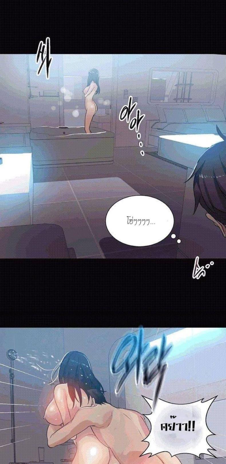 page-30