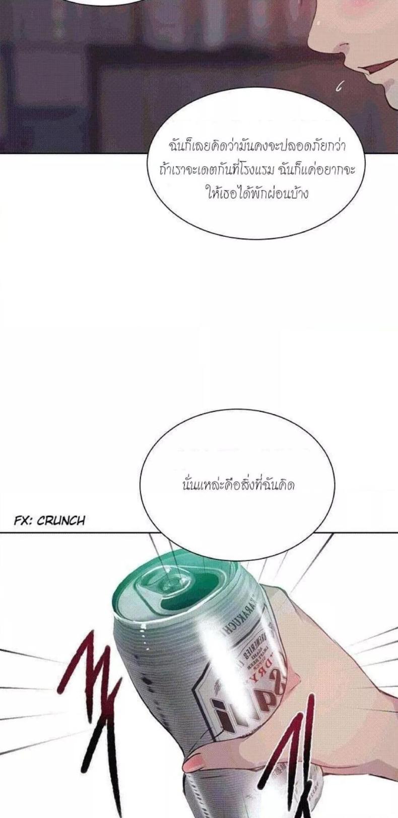 page-44