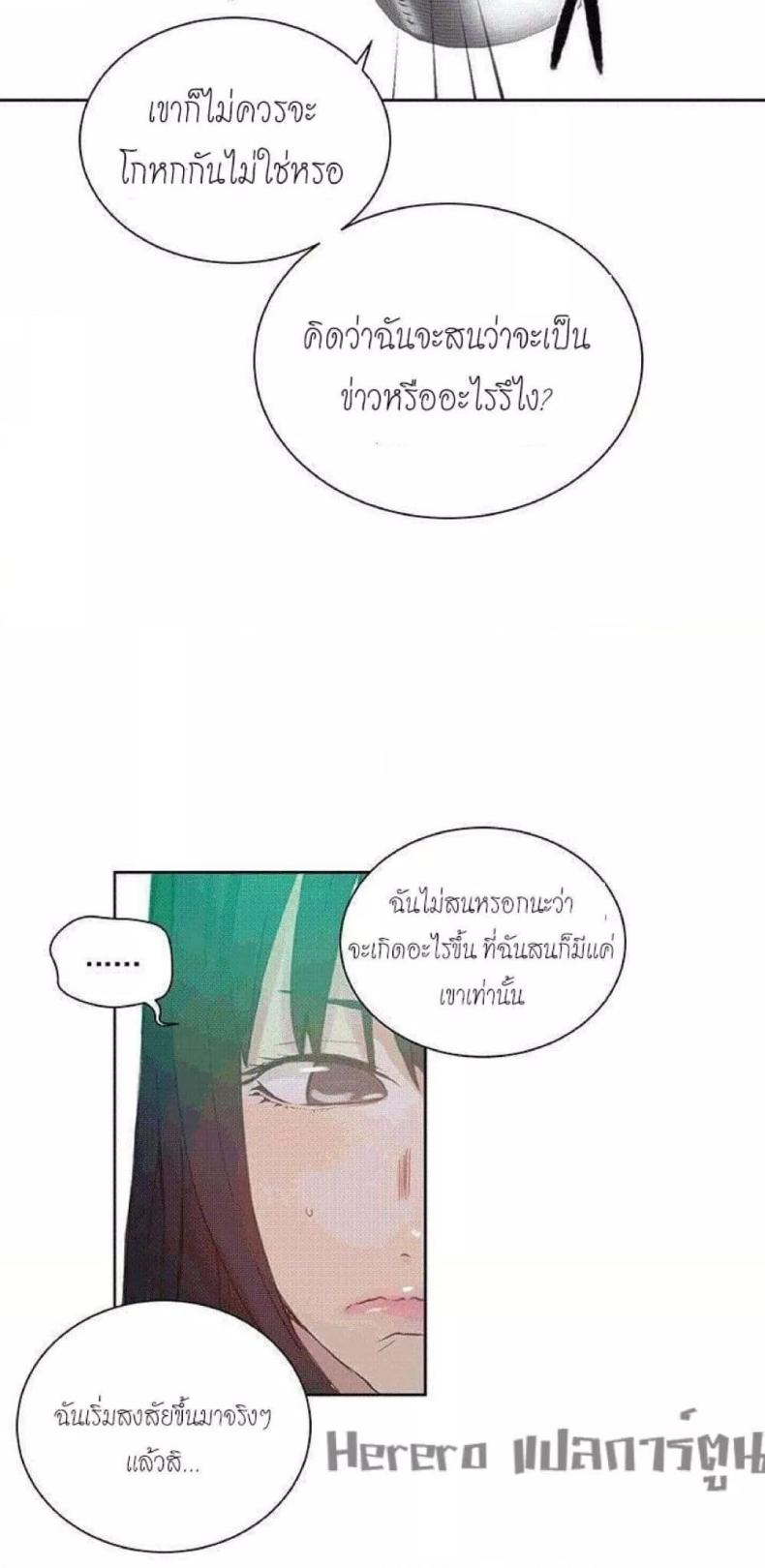 page-45