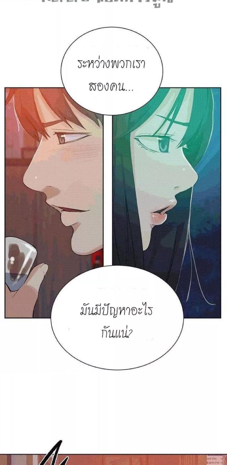 page-48