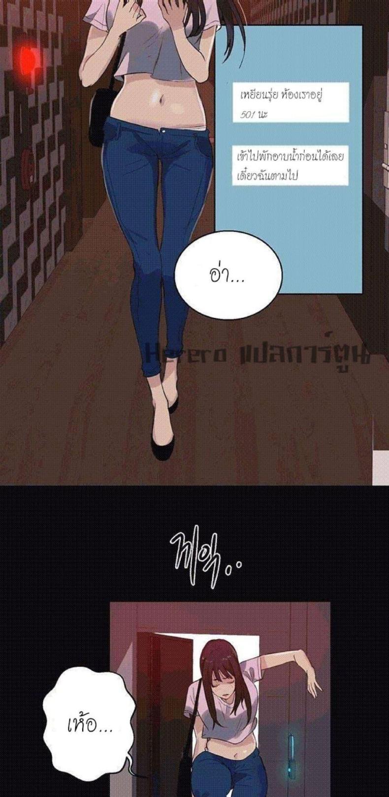 page-26