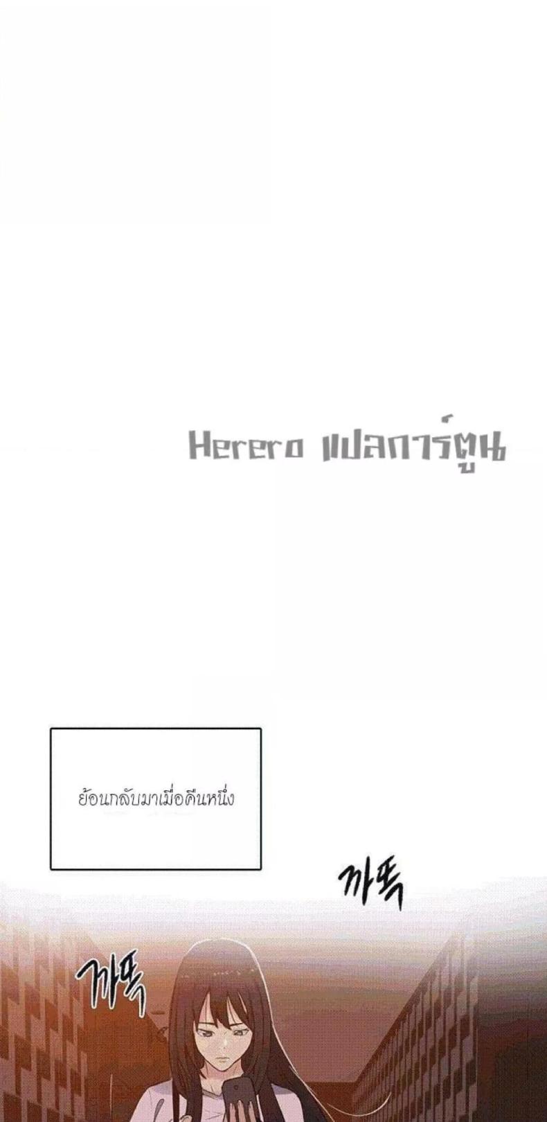 page-25
