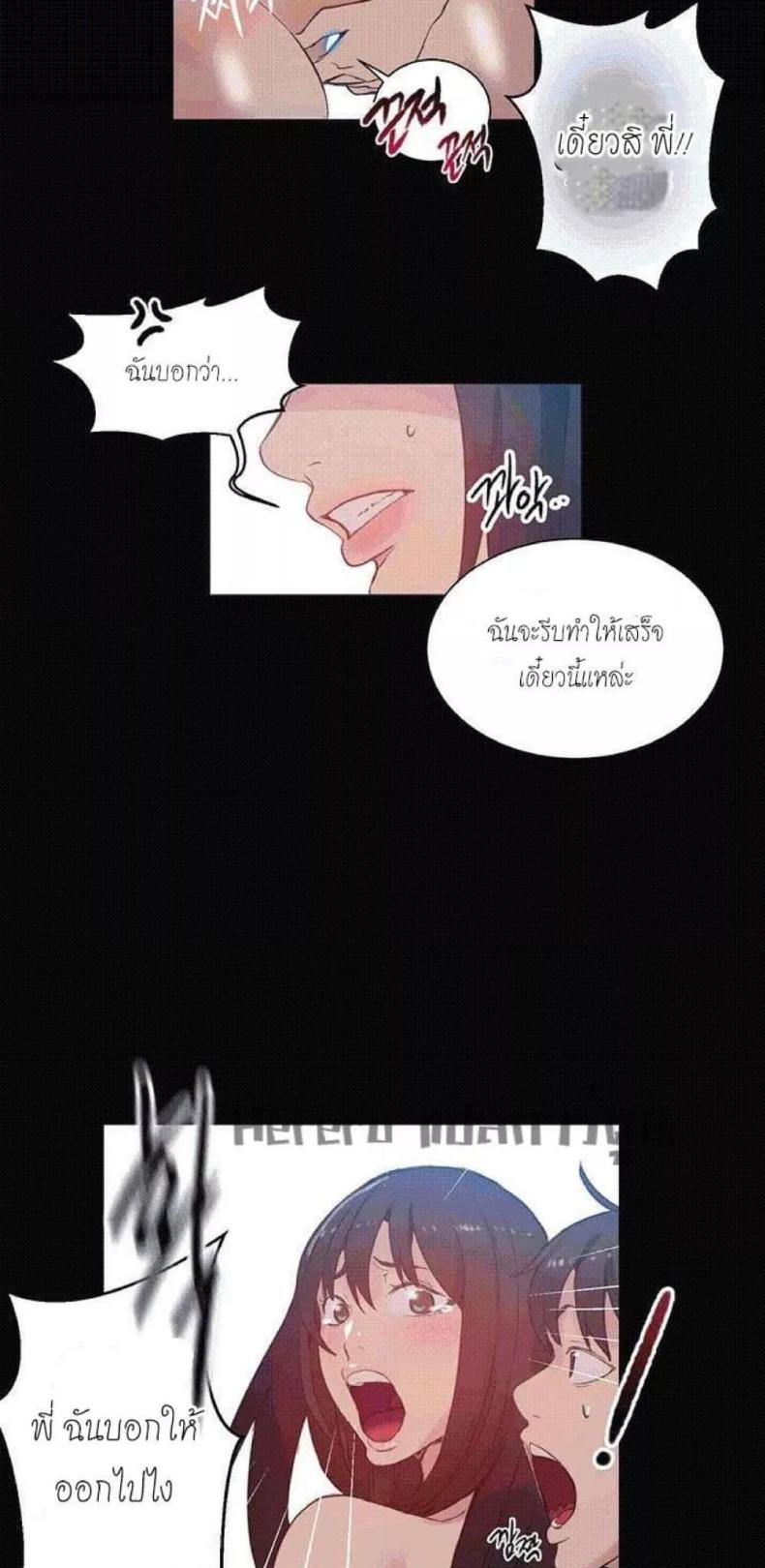 page-34