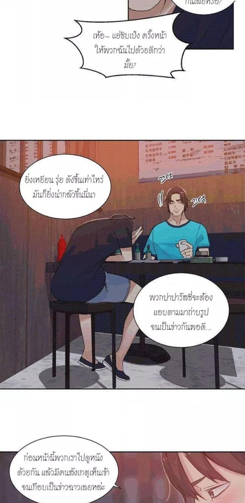 page-43