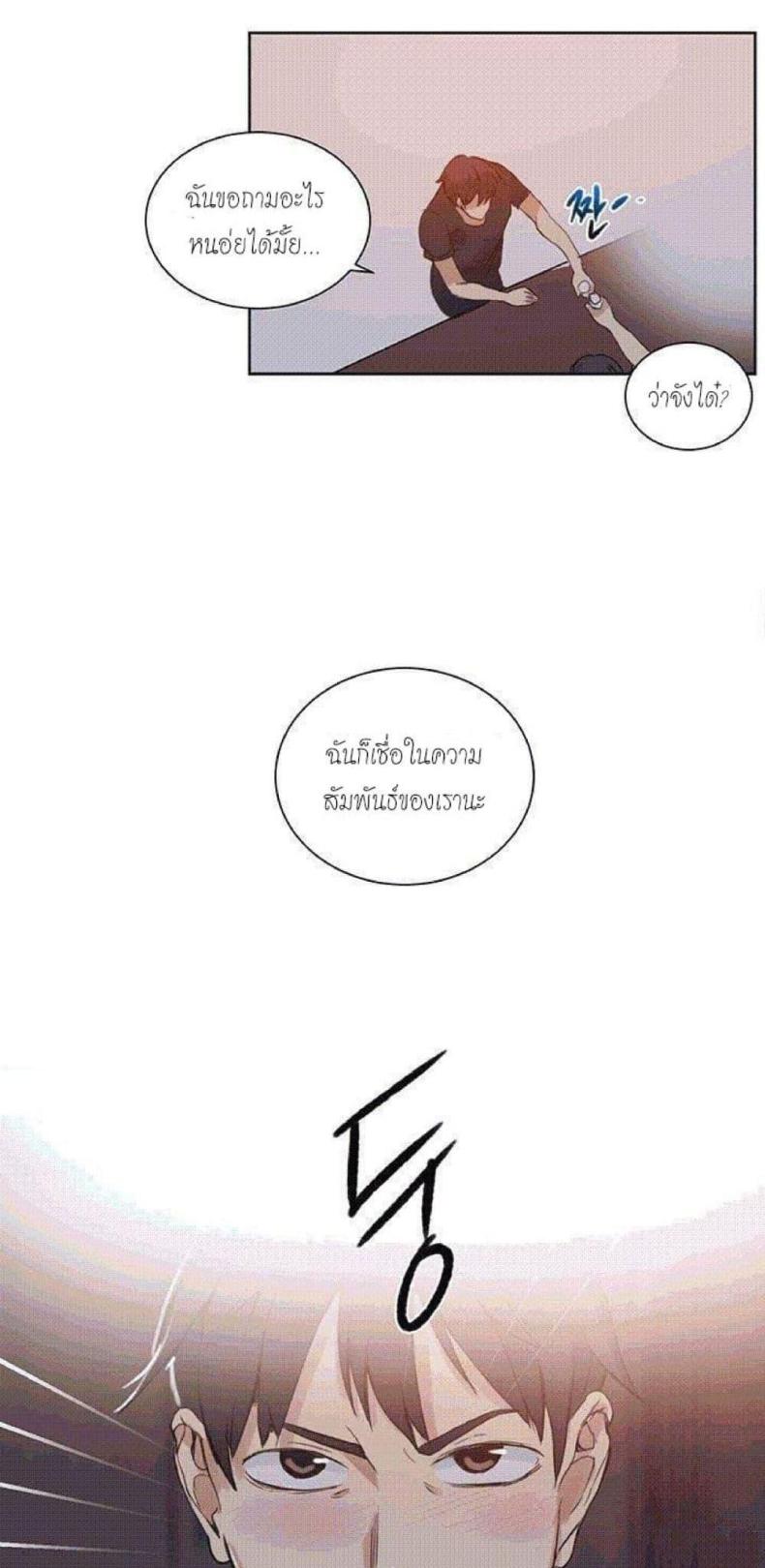 page-46