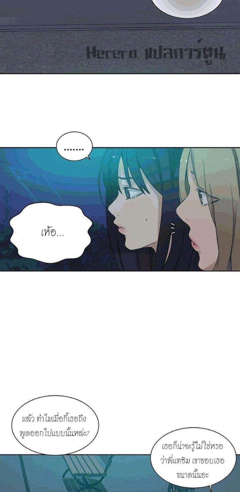 page-22