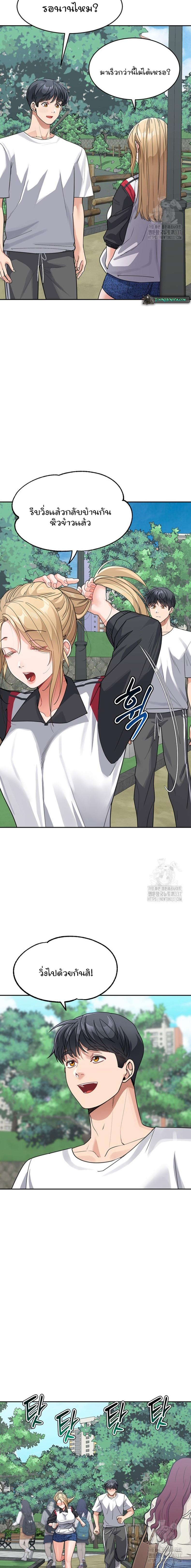 page-15