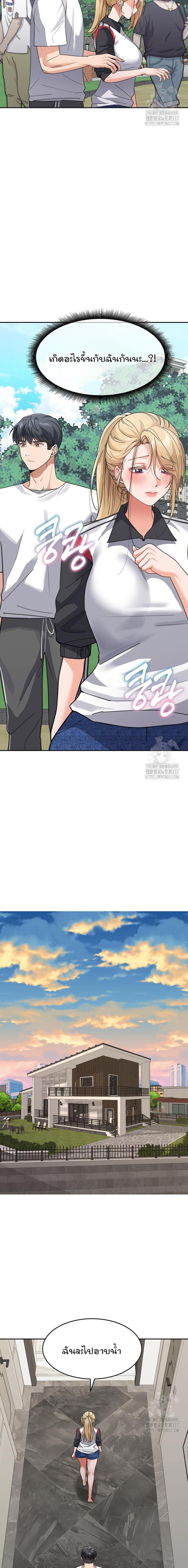 page-18