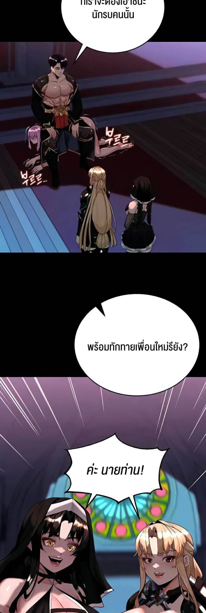 page-30