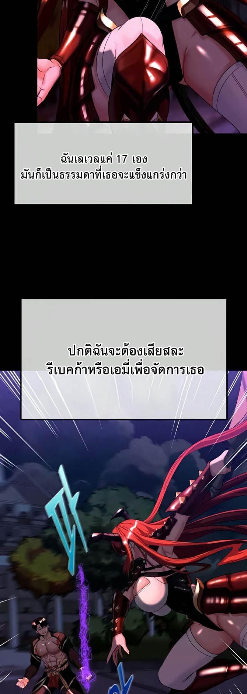 page-44