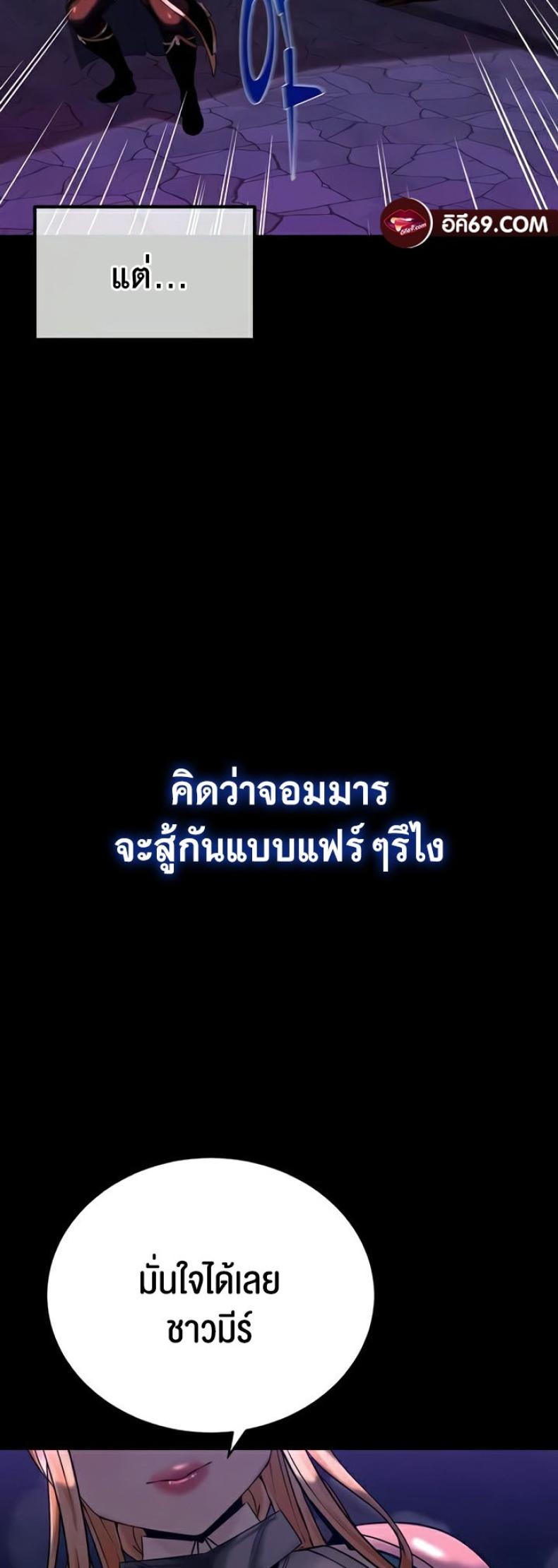 page-45