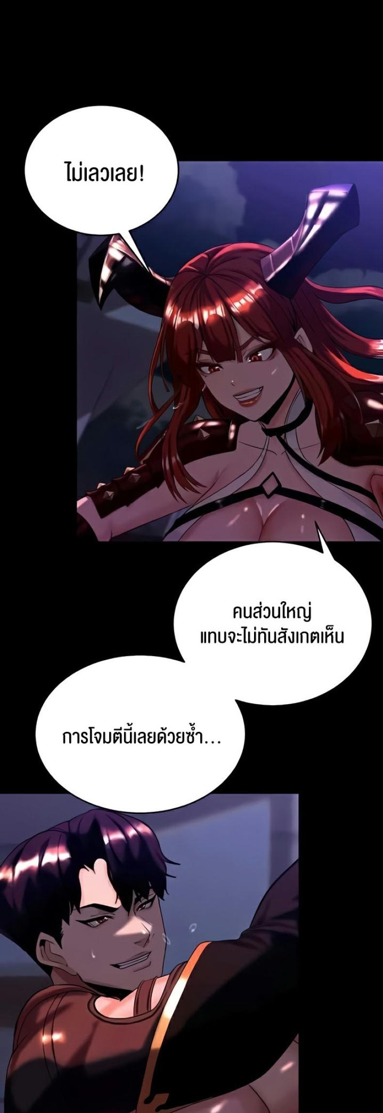 page-40