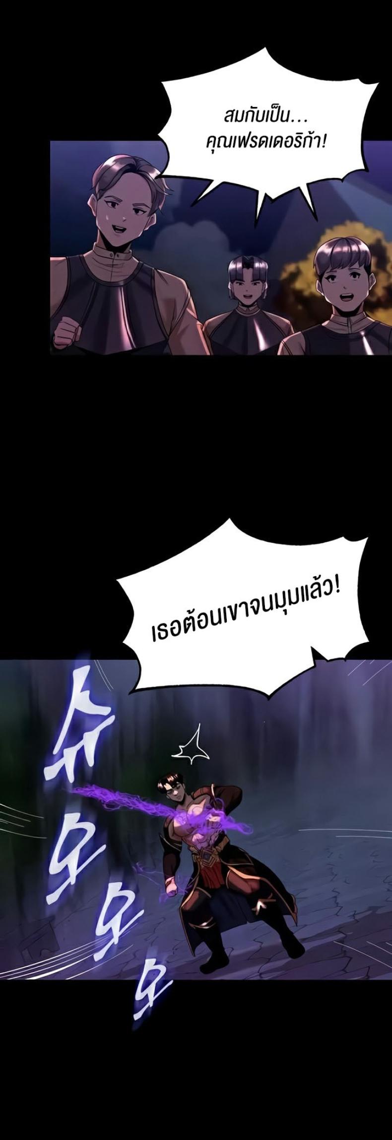page-42