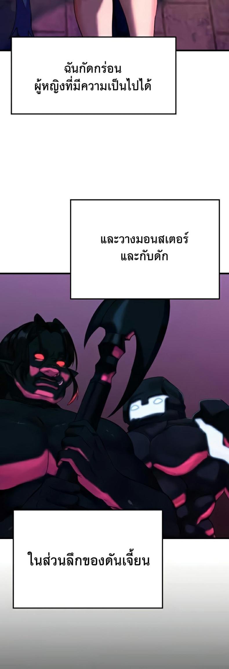 page-28