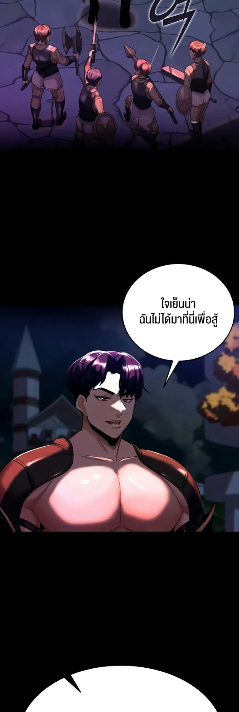 page-34