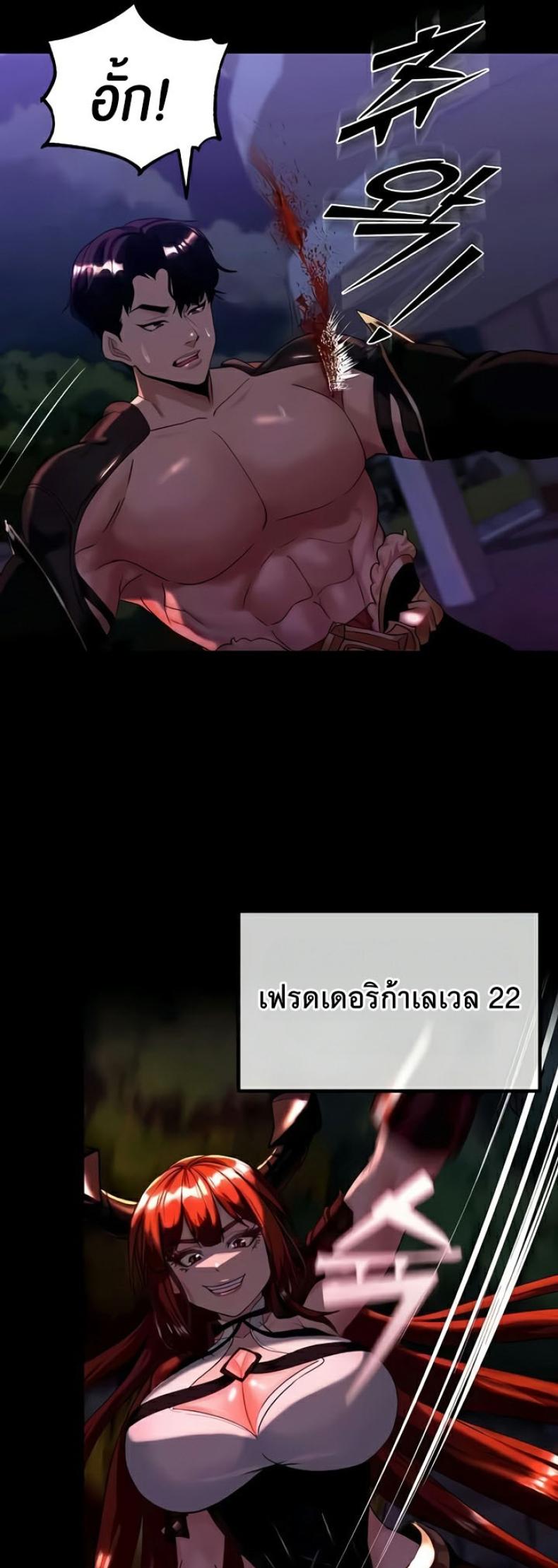 page-43