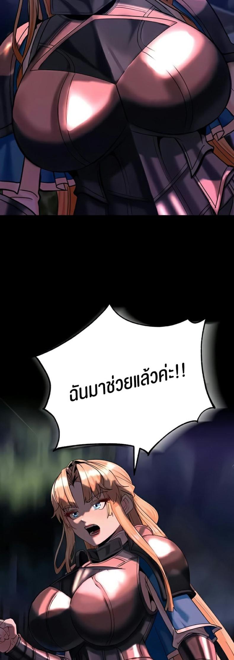 page-46