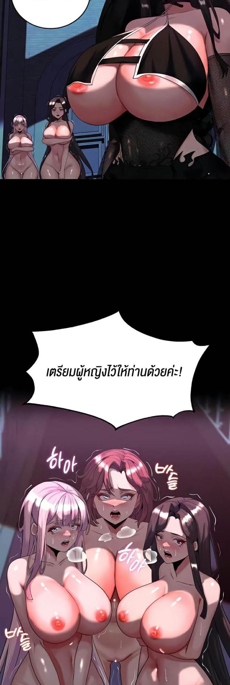 page-10