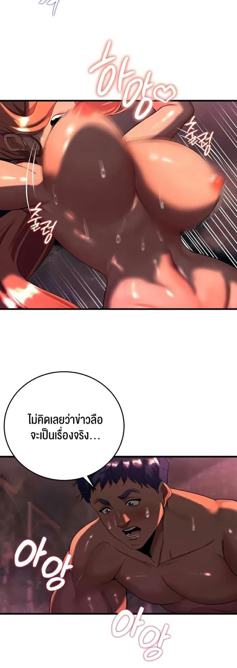 page-20