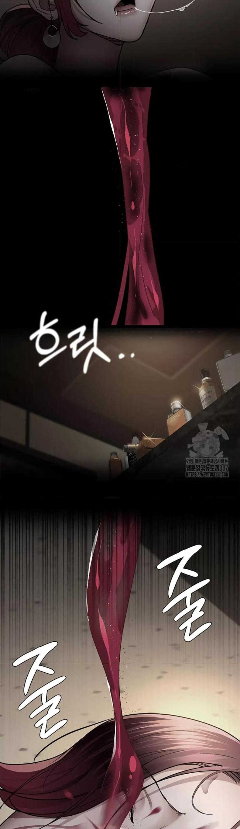 page-53