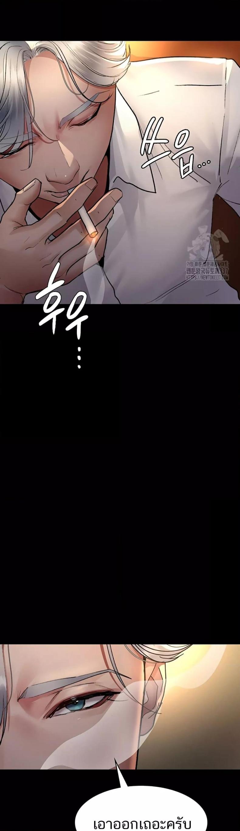 page-40