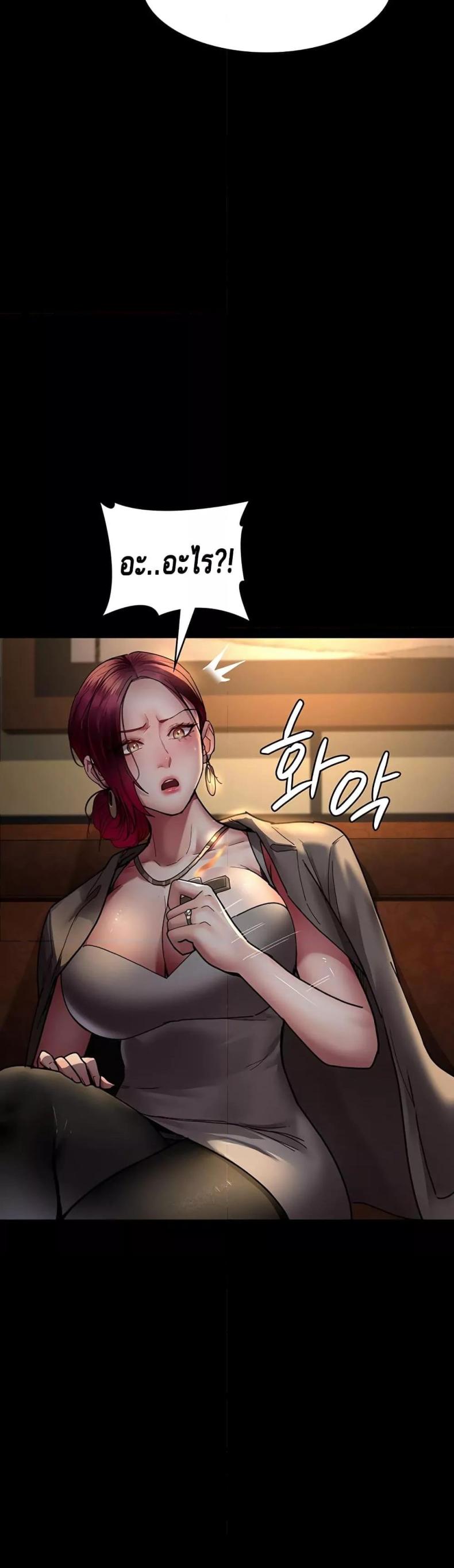 page-41