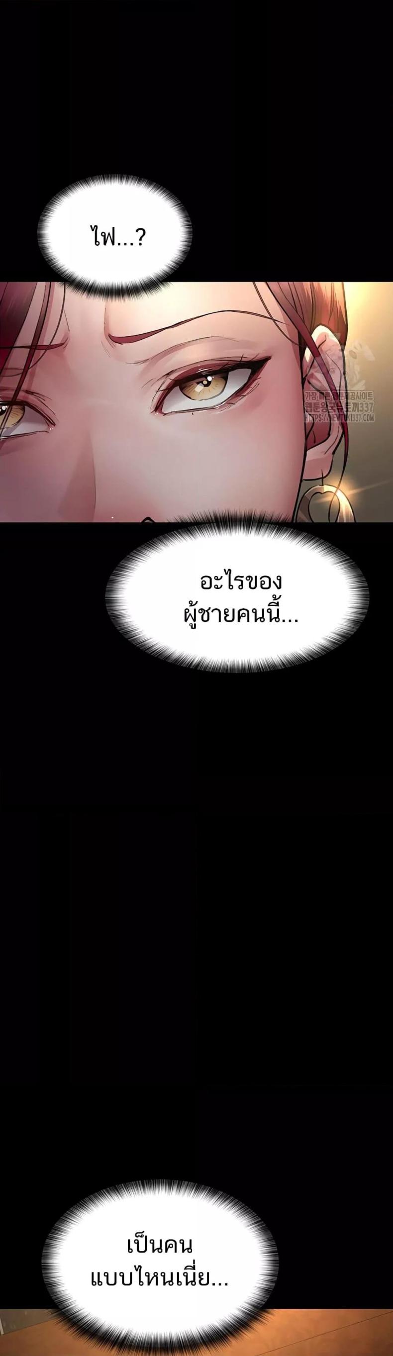 page-36