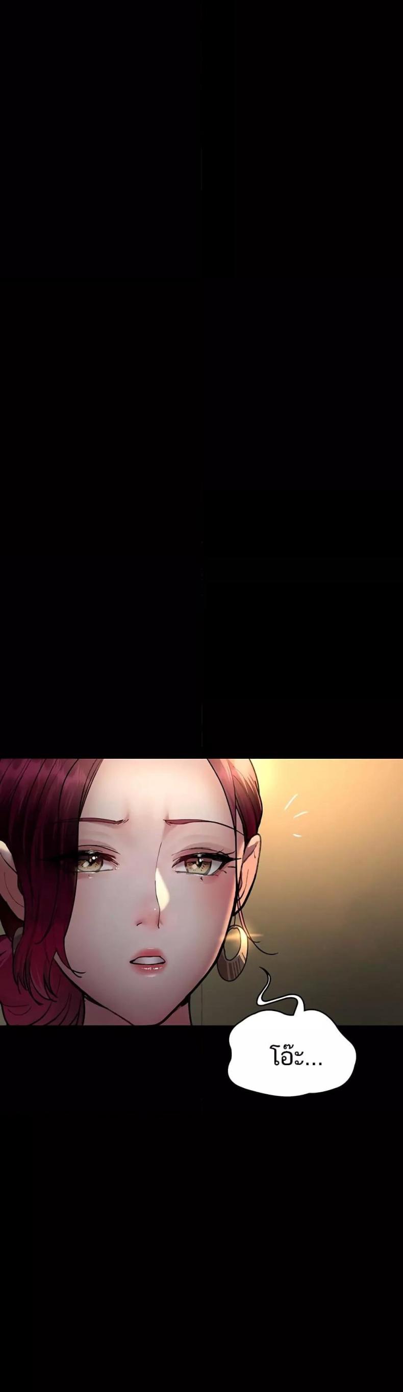 page-30