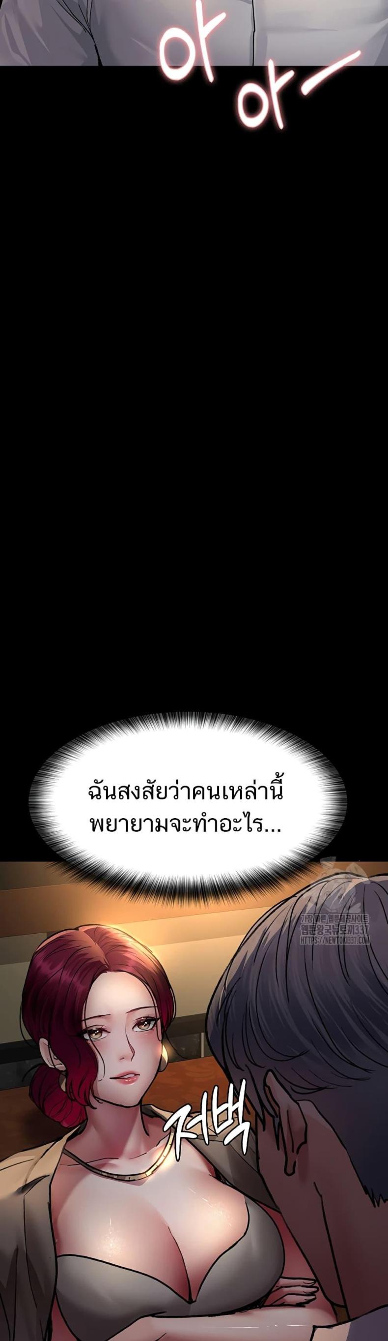 page-32