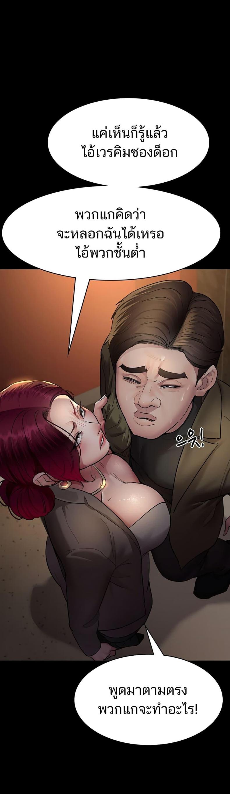 page-16
