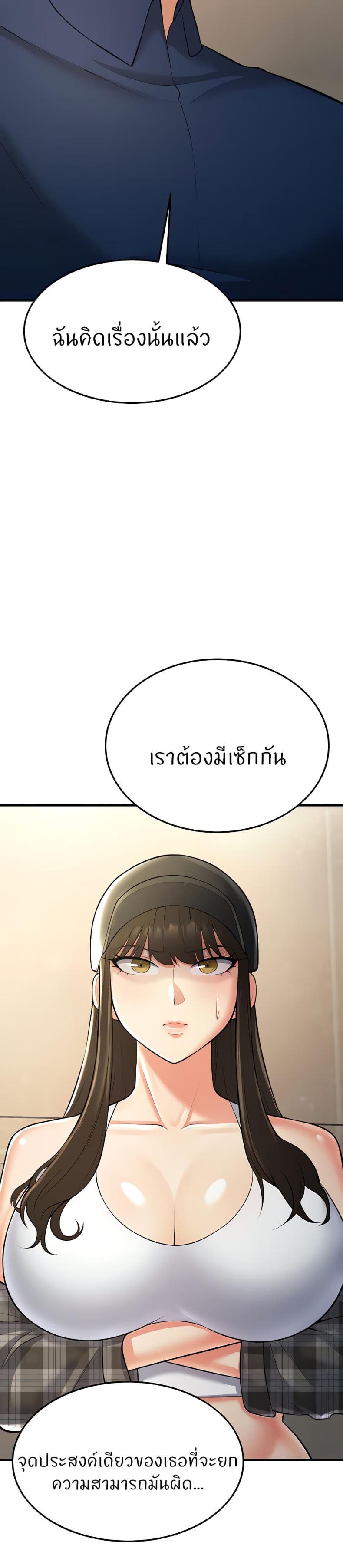 page-26