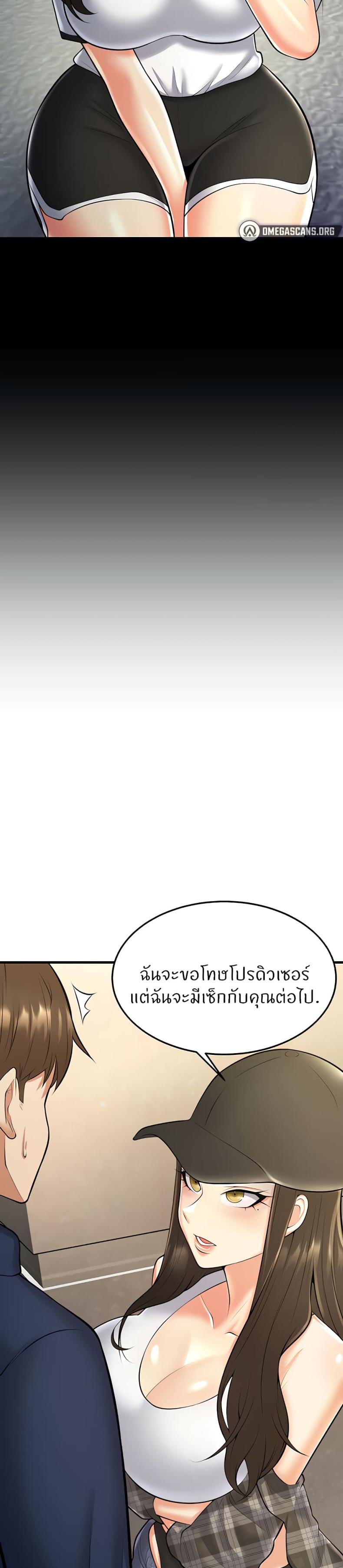 page-42