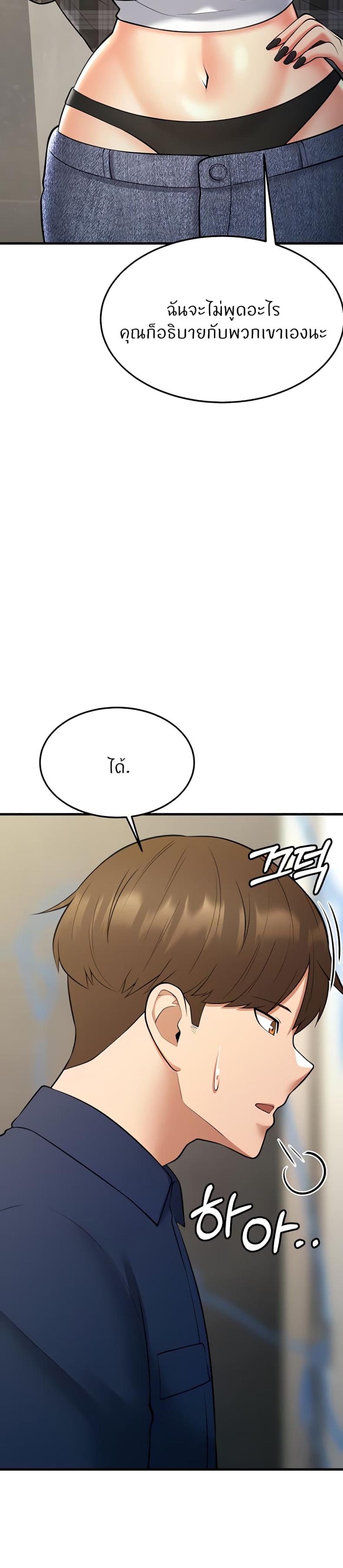page-46