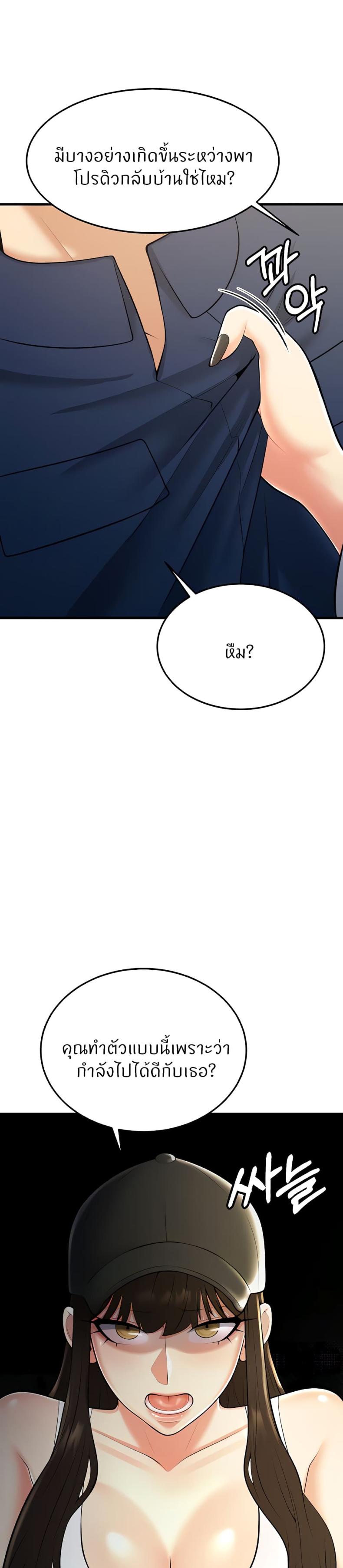 page-28