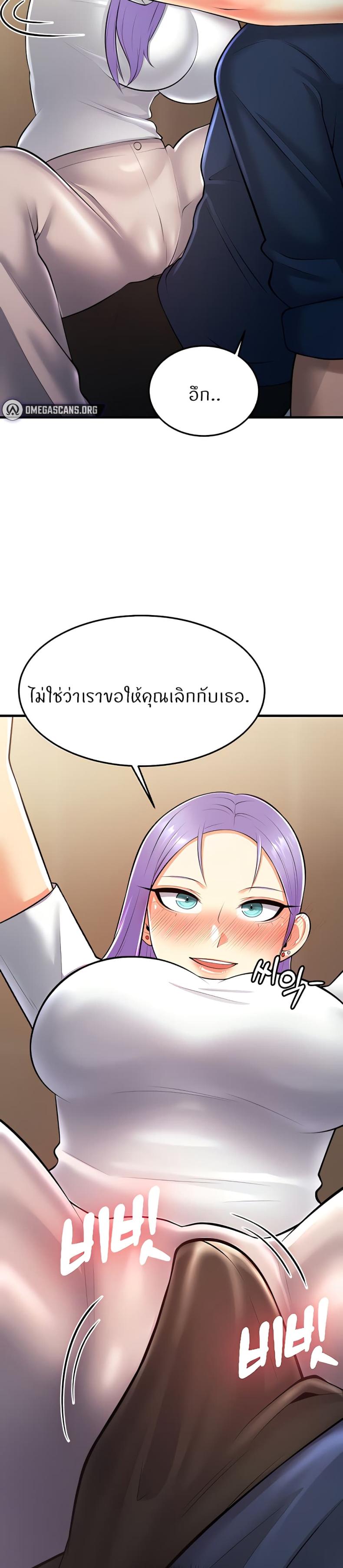 page-59