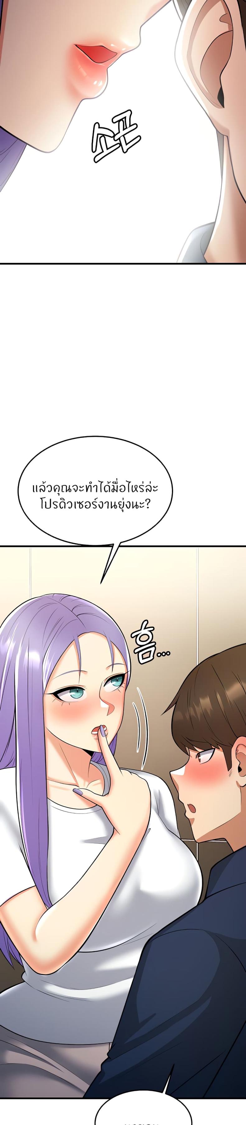 page-56
