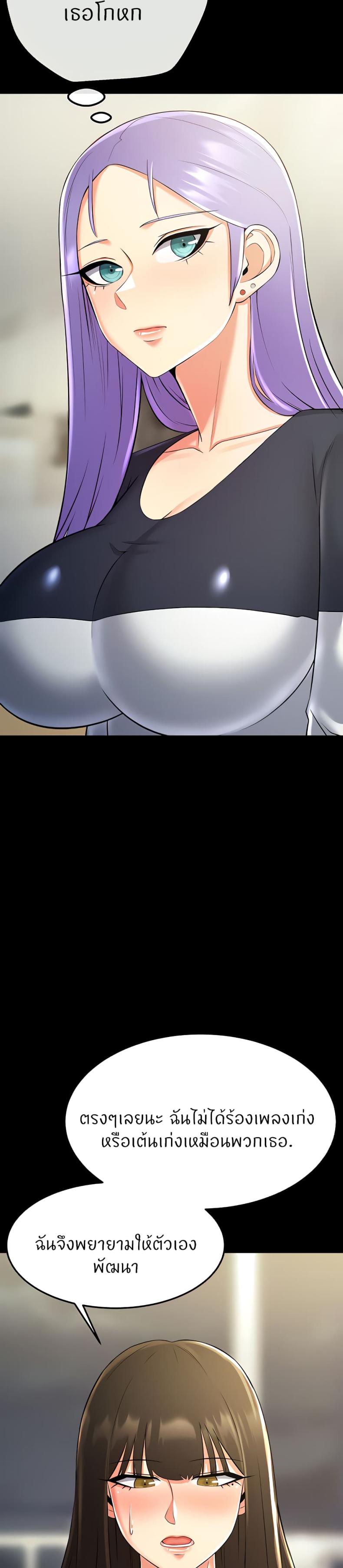 page-37
