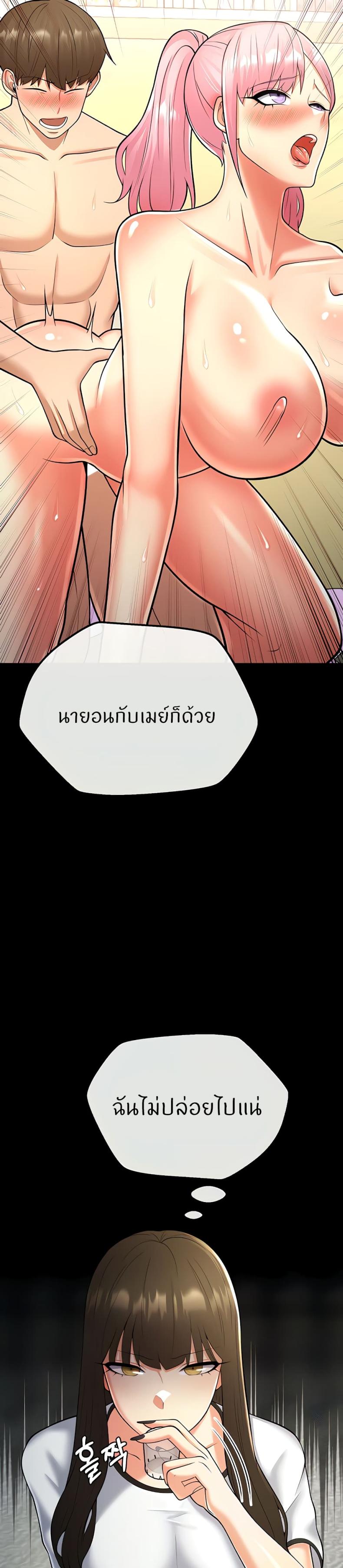page-41