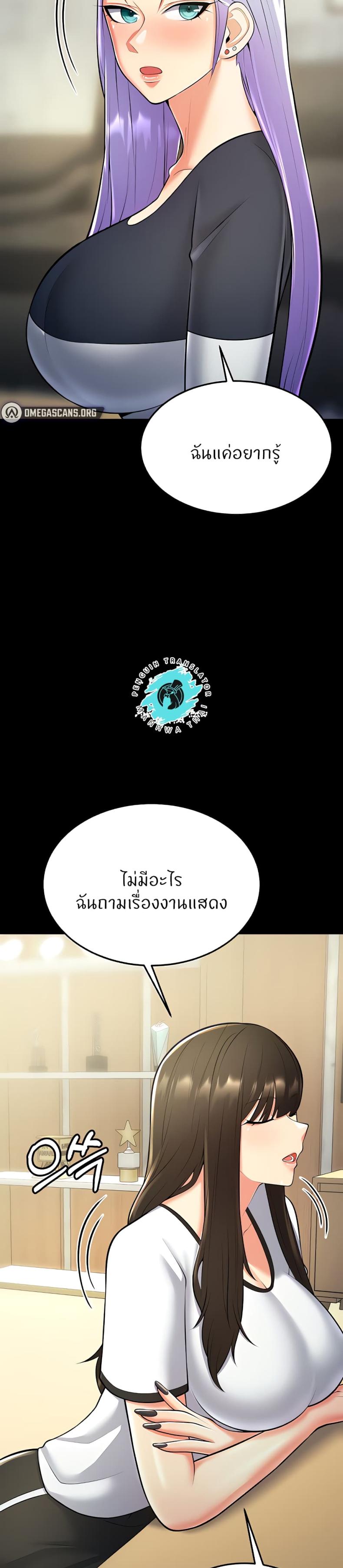 page-35
