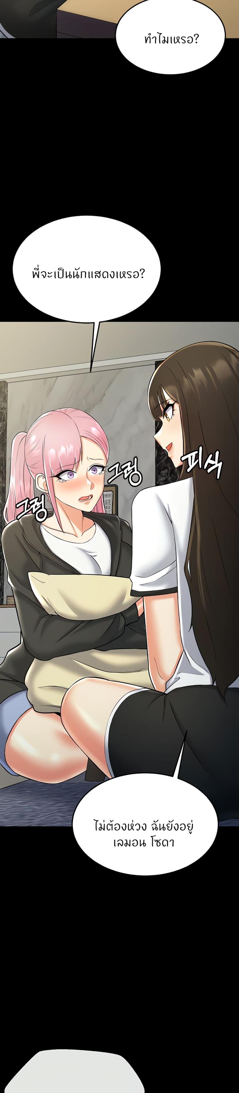 page-36
