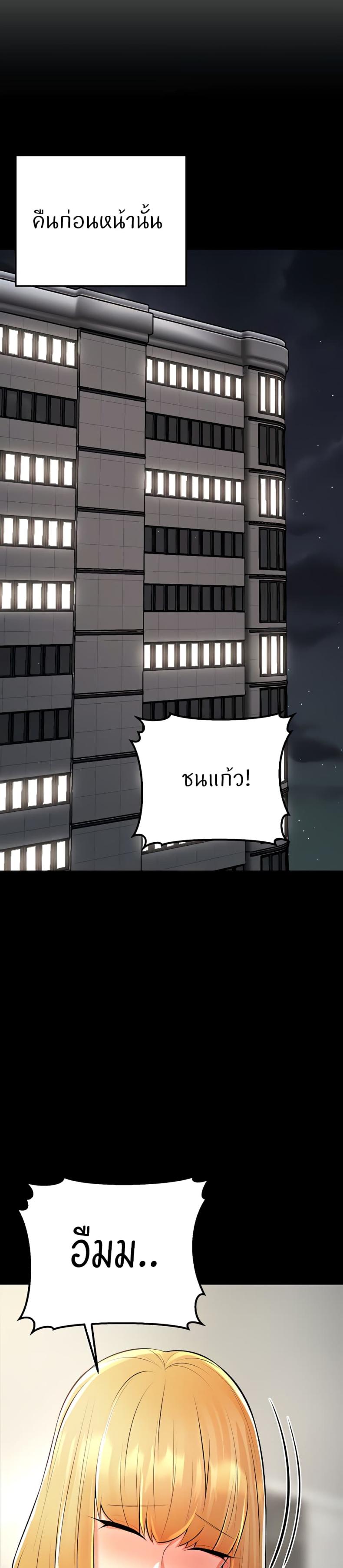 page-31