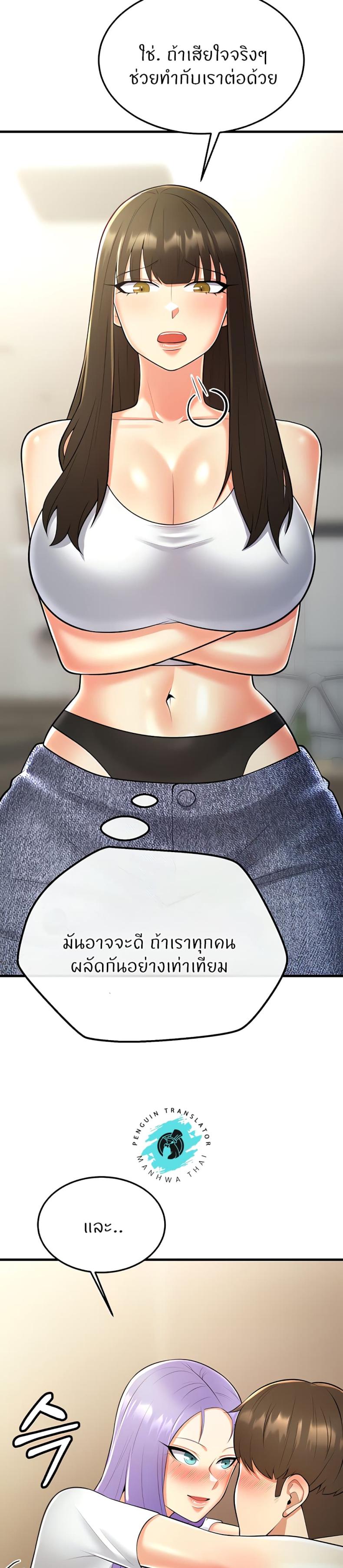 page-58