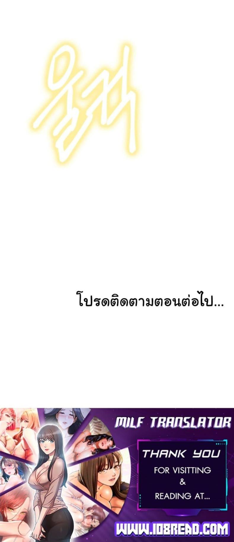 page-60