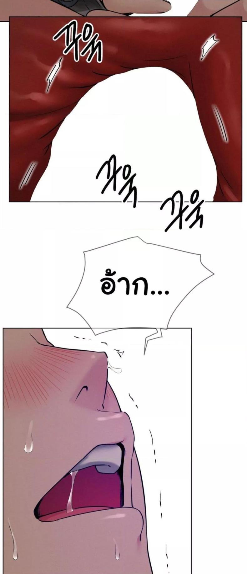 page-43