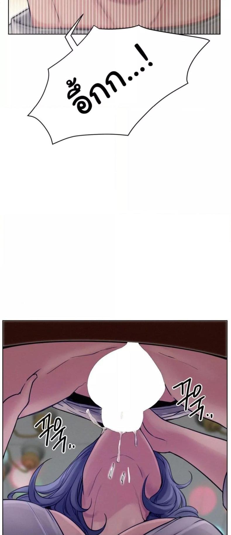 page-28