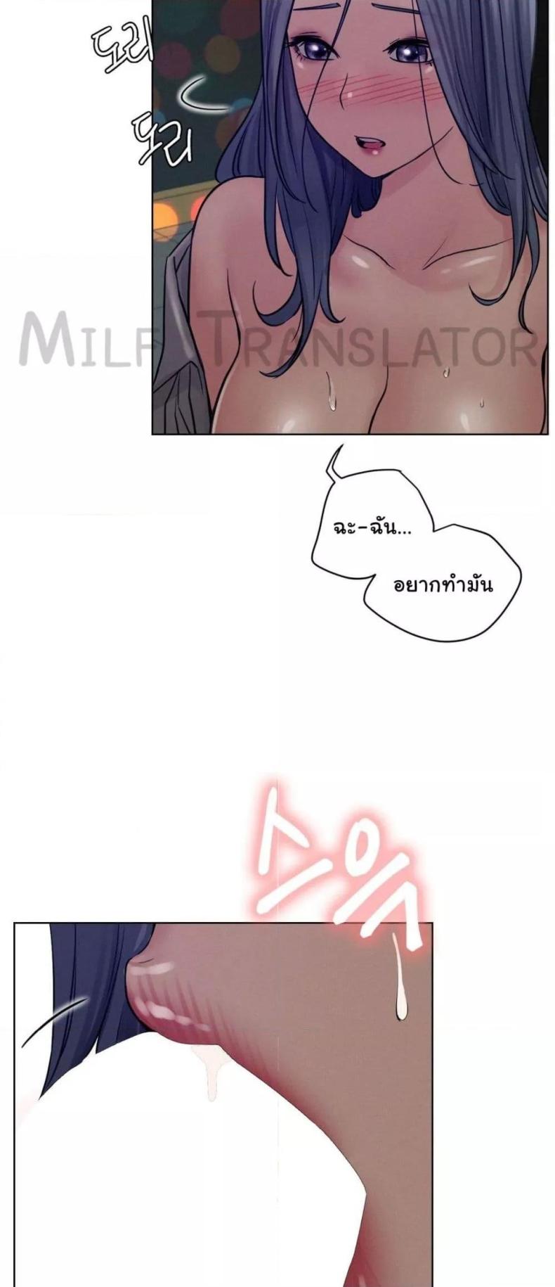 page-52