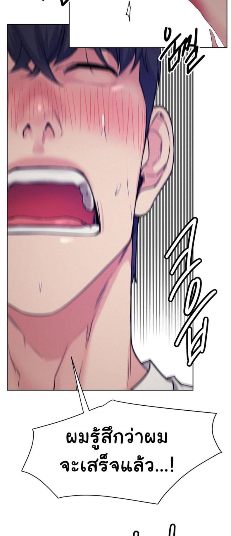 page-56